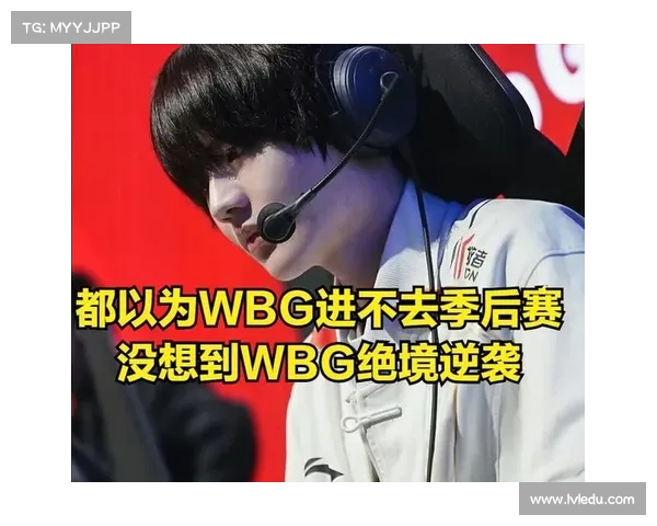 逆袭之路:从落后到反超,团队如何在关键时刻逆转比分 逆袭之路:从落后到反超,团队如何在关键时刻逆转比分