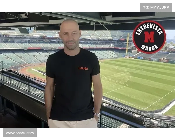 马卡:从慈善盾到社区盾 背后资金谜团与赛事命名变迁的深度解析 马卡:从慈善盾到社区盾 背后资金谜团与赛事命名变迁的深度解析