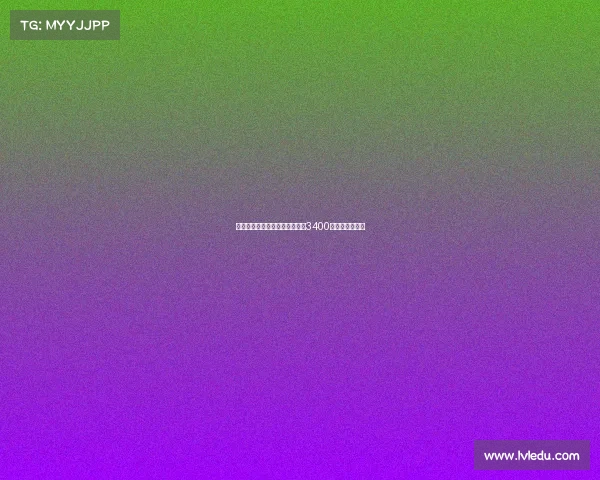 黄潜与维加达成协议切尔西开价3400万镑欲引进新援