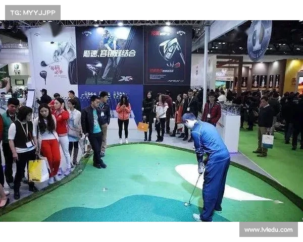 高尔夫协会助力运动发展与全球赛事合作 推动体育文化创新与交流 高尔夫协会助力运动发展与全球赛事合作 推动体育文化创新与交流