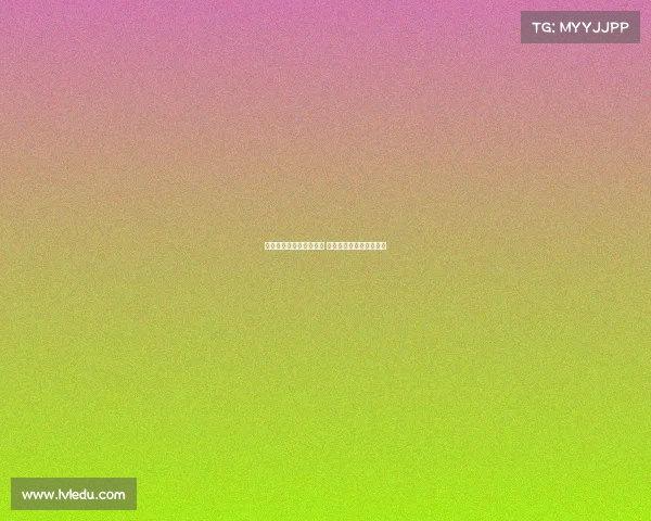 曼联训练装备赞助商更换 新合约金额翻倍刷新纪录 曼联训练装备赞助商更换 新合约金额翻倍刷新纪录