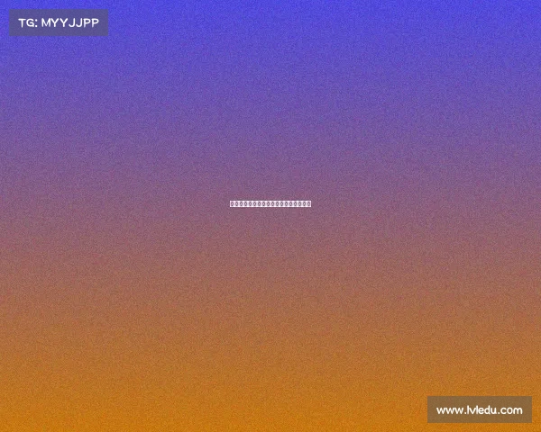 洛里昂周边风光与历史文化深度探访之旅