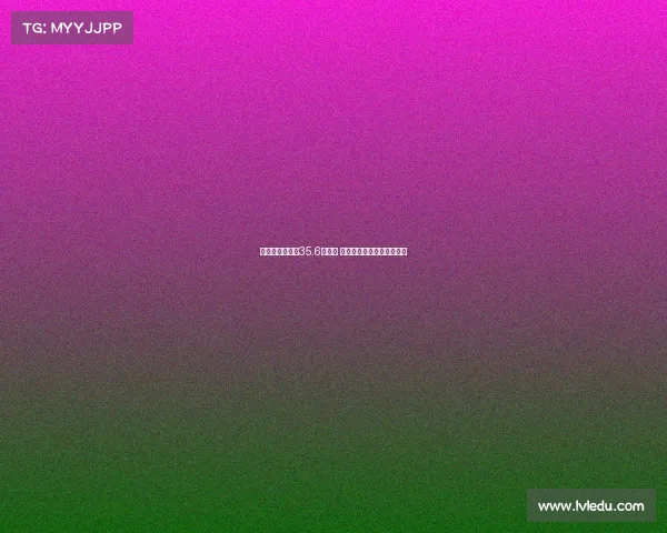 英超转会费突破35.6亿欧元 超德西法意甲总和引发热议 英超转会费突破35.6亿欧元 超德西法意甲总和引发热议