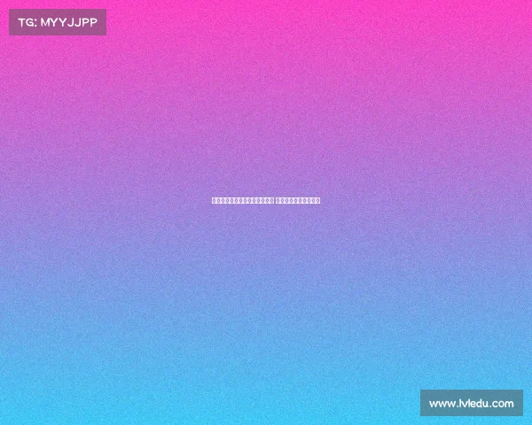 贝里瓦尔续约热刺薪水大幅提升 成队内薪资第五高球员